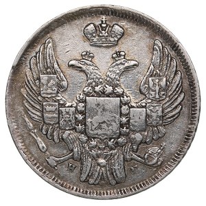 Russia (Poland) 15 Kopecks / 1 Zloty 1838 НГ - Nicholas I (1825-1855)