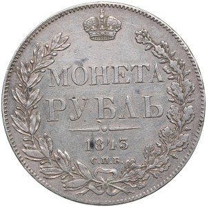 Russia Rouble 1843 СПБ-АЧ - Nicholas I (1825-1855)