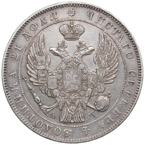 Russia Rouble 1843 СПБ-АЧ - Nicholas I (1825-1855)