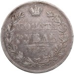 Russia (Poland) Rouble 1845 MW - Nicholas I (1825-1855)