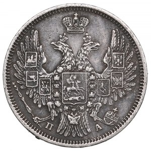 Russia 20 Kopecks 1849 СПБ-ПА - Nicholas I (1825-1855)