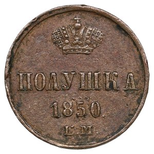 Russia Polushka (1/4 Kopeck) 1850 EM - Nicholas I (1825-1855)