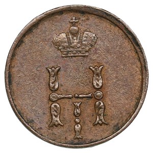 Russia Polushka (1/4 Kopeck) 1850 EM - Nicholas I (1825-1855)