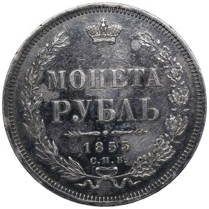 Russia Rouble 1855 СПБ-HI - Alexander II (1855-1881)
