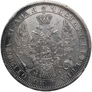 Russia Rouble 1855 СПБ-HI - Alexander II (1855-1881)