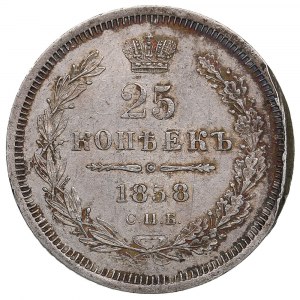 Russia 25 Kopecks 1858 СПБ-ФБ - Alexander II (1855-1881)