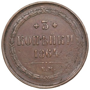 Russia 3 Kopecks 1864 EM - Alexander II (1855-1881)