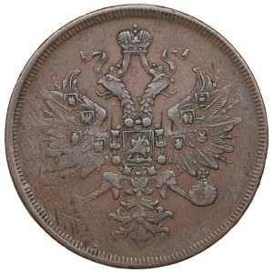 Russia 3 Kopecks 1864 EM - Alexander II (1855-1881)
