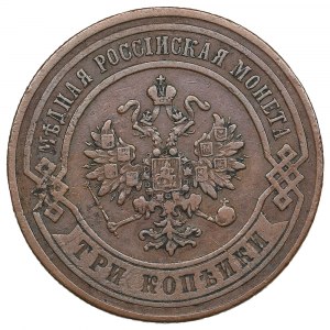 Russia 3 Kopecks 1868 СПБ - Alexander II (1855-1881)