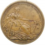 Russia Brass Medal 1882 - All-Russian Exhibition in Moscow - Alexander III (1881-1894)