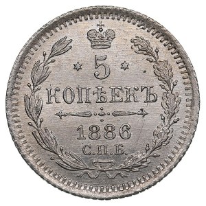 Russia 5 Kopecks 1886 СПБ-АГ - Alexander III (1881-1894)