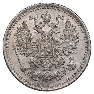 Russia 5 Kopecks 1886 СПБ-АГ - Alexander III (1881-1894)