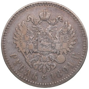 Russia Rouble 1891 AГ - Alexander III (1881-1894)