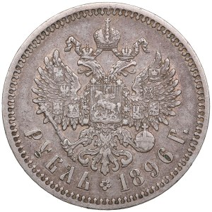Russia (Paris mint) Rouble 1896 * - Nicholas II (1894-1917)