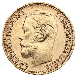 Russia 5 Roubles 1898 АГ - Nicholas II (1894-1917)
