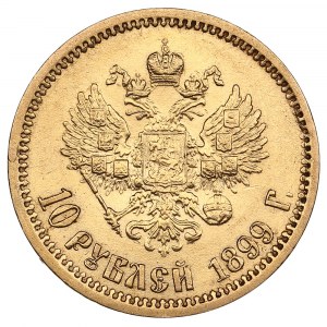 Russia 10 Roubles 1899 ЭБ - Nicholas II (1894-1917)