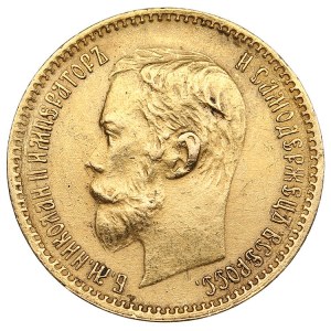 Russia 5 Roubles 1900 ФЗ - Nicholas II (1894-1917)