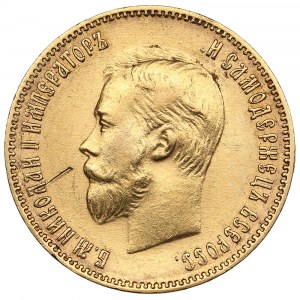 Russia 10 Roubles 1902 AP - Nicholas II (1894-1917)