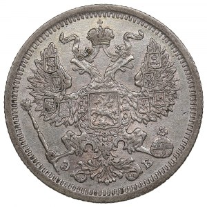 Russia 20 Kopecks 1907 СПБ-ЭБ - Nicholas II (1894-1917)