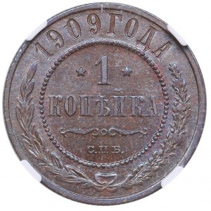 Russia 1 Kopeck 1909 СПБ - Nicholas II (1894-1917) - NGC MS 63 BN