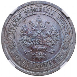 Russia 1 Kopeck 1909 СПБ - Nicholas II (1894-1917) - NGC MS 63 BN
