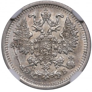 Russia 5 Kopecks 1910 СПБ-ЭБ - Nicholas II (1894-1917) - NGC AU 58