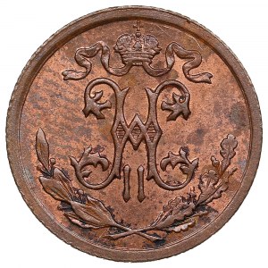 Russia 1/2 Kopeck 1913 СПБ - Nicholas II (1894-1917)