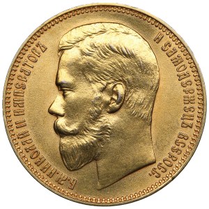Russia 37 Roubles 50 Kopecks / 100 Francs 1902 (1991) - Nicholas II (1894-1917)