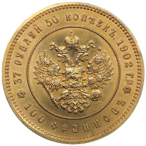 Russia 37 Roubles 50 Kopecks / 100 Francs 1902 (1991) - Nicholas II (1894-1917)