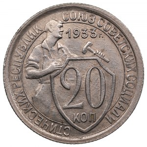 Russia (USSR) 20 Kopecks 1933