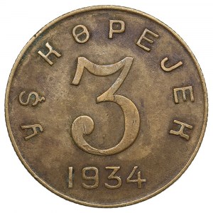 Russia (USSR) Tuva (Tannu) 3 Kopejek 1934