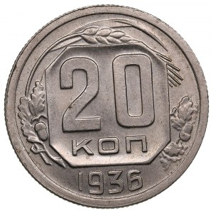 Russia (USSR) 20 Kopecks 1936