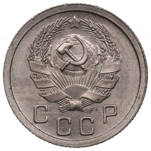 Russia (USSR) 10 Kopecks 1936