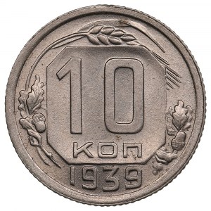 Russia (URSS) 10 copechi 1939