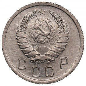 Russia (URSS) 10 copechi 1940