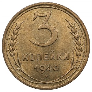 Russia (USSR) 3 Kopecks 1940