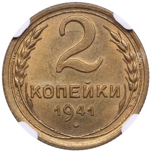 Russia (USSR) 2 Kopecks 1941 - NGC MS 65