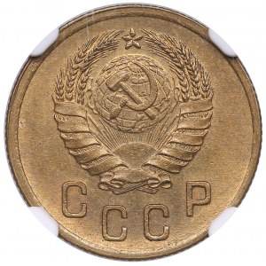Russia (USSR) 2 Kopecks 1941 - NGC MS 65