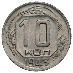 Russia (URSS) 10 copechi 1943
