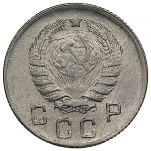 Russia (URSS) 10 copechi 1943