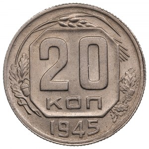 Russia (USSR) 20 Kopecks 1945