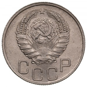 Russia (USSR) 20 Kopecks 1945