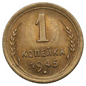 Russia (USSR) 1 Kopeck 1945