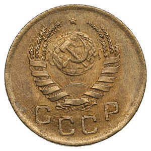 Russia (USSR) 1 Kopeck 1945