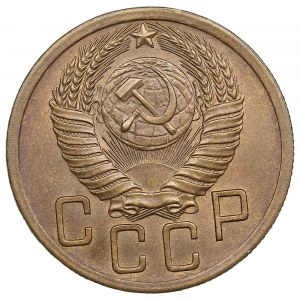 Russia (URSS) 5 copechi 1952