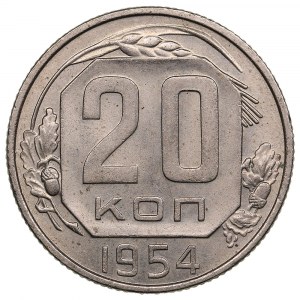 Russia (USSR) 20 Kopecks 1954