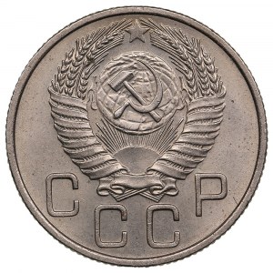 Russia (USSR) 20 Kopecks 1954