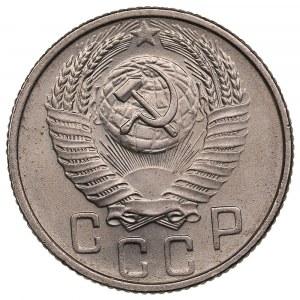 Russia (USSR) 15 Kopecks 1954