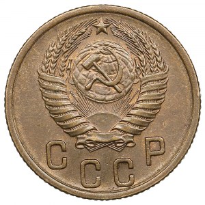Russia (USSR) 2 Kopecks 1954