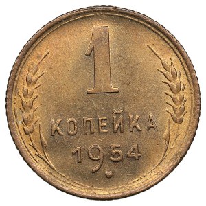 Rusko (ZSSR) 1 Kopeck 1954
